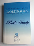 "The Urantia Book Workbooks" by William S. Sadler (single copy)