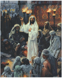 "The Untold Story of Jesus" by Urantia Press