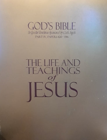 "God's Bible" – Gently Used Copy